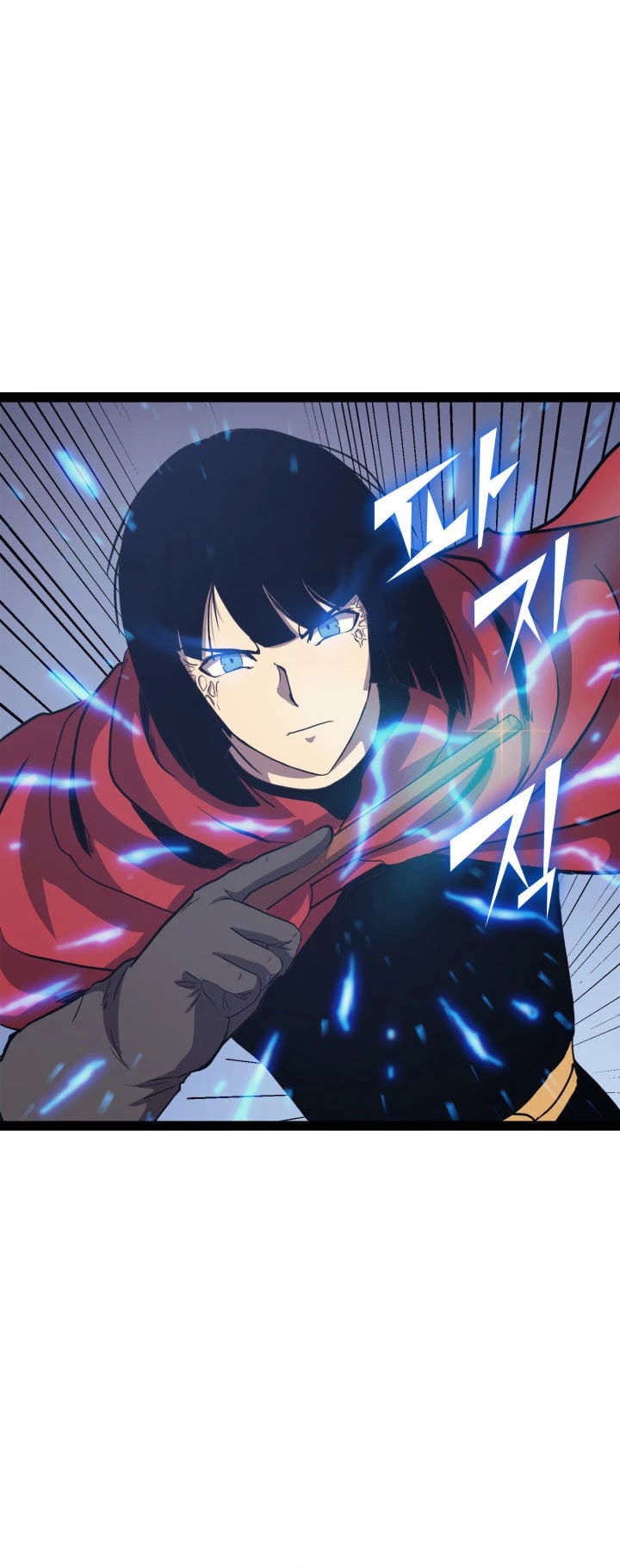 Max Level Returner chapter 132 page 18