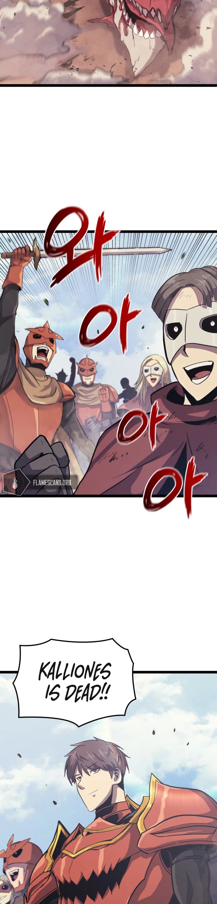 Max Level Returner chapter 132 page 28