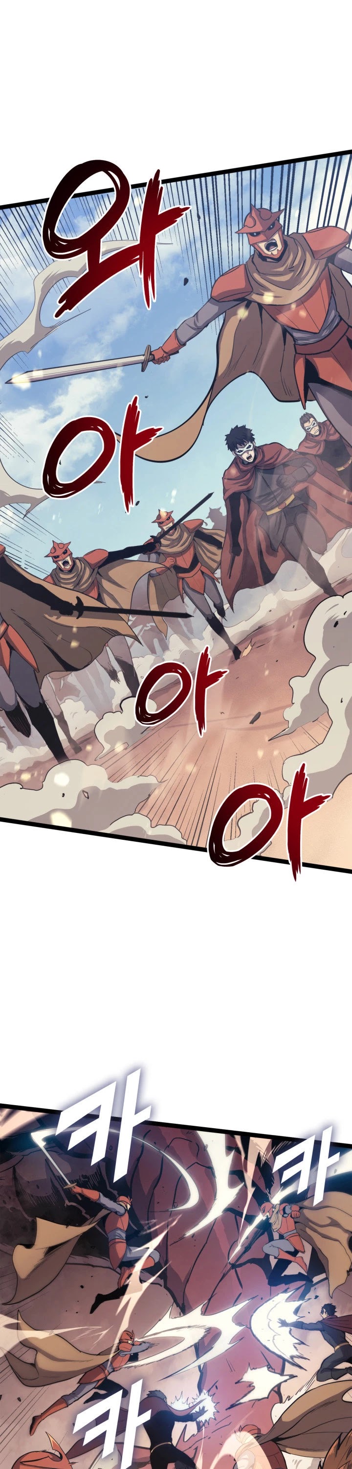 Max Level Returner chapter 132 page 3