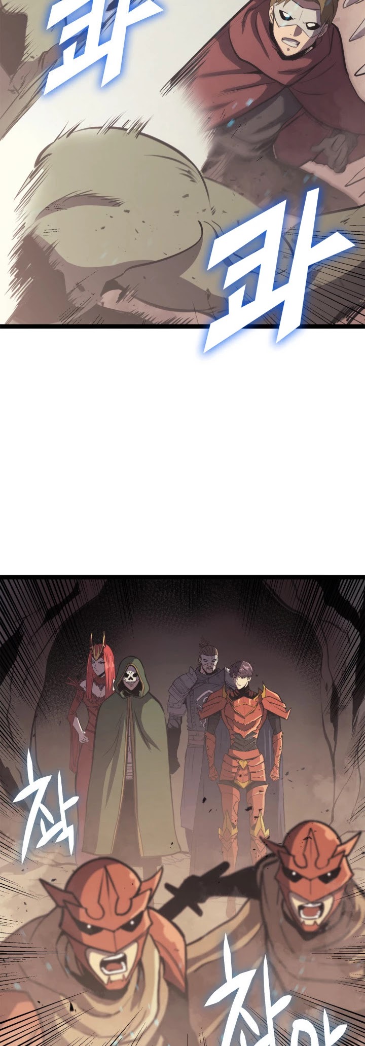 Max Level Returner chapter 132 page 49