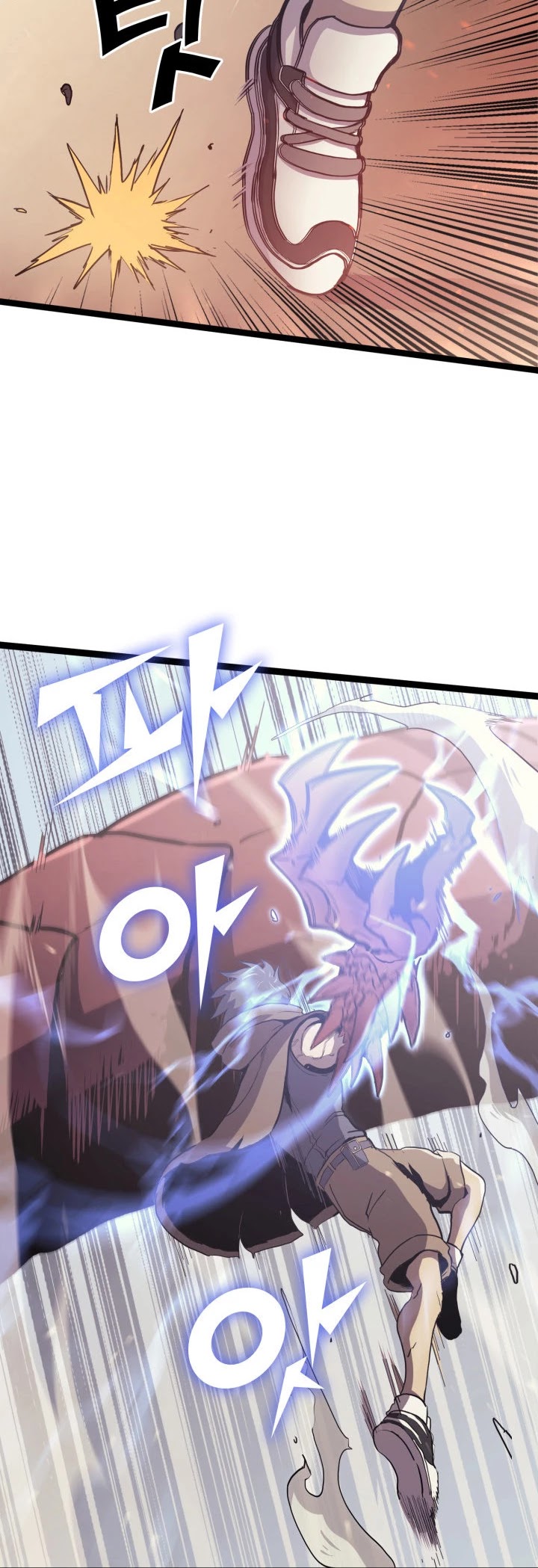 Max Level Returner chapter 132 page 6