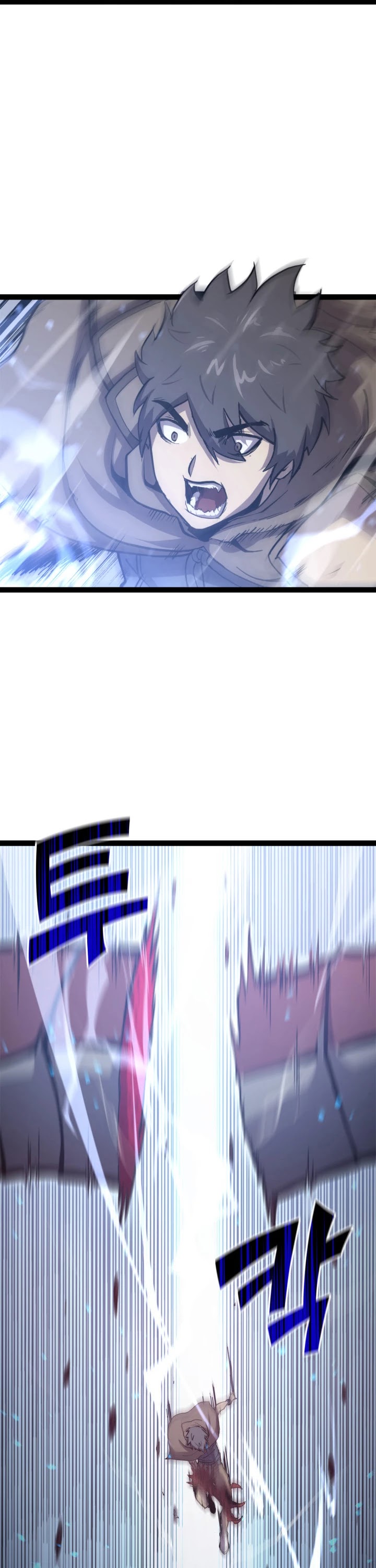 Max Level Returner chapter 132 page 7