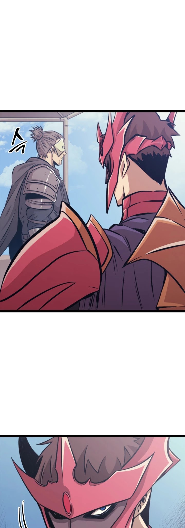 Max Level Returner chapter 133 page 45