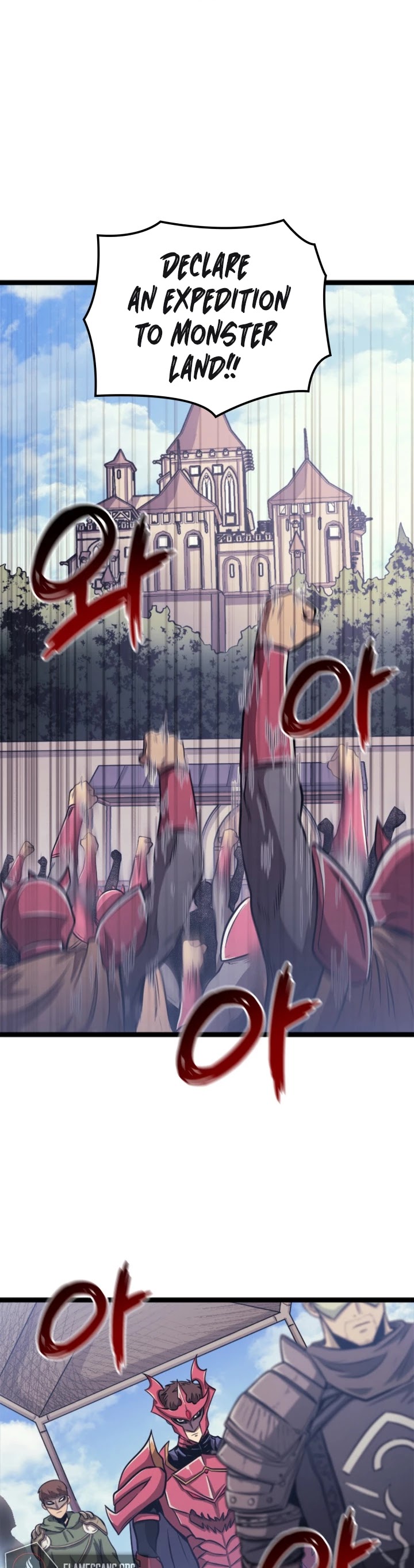 Max Level Returner chapter 133 page 47