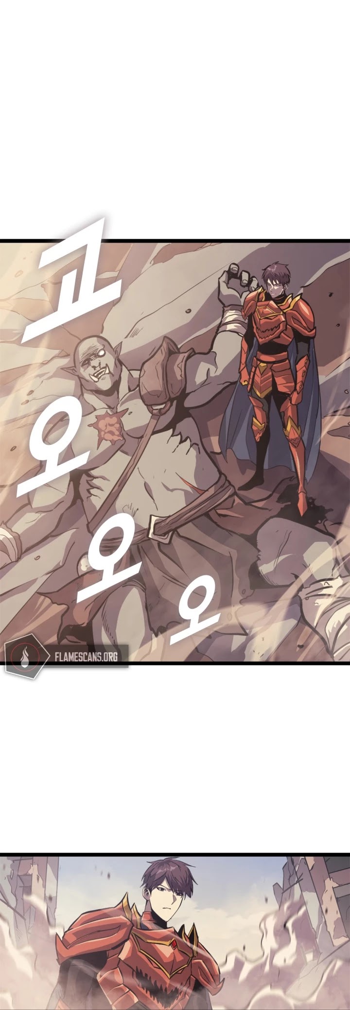 Max Level Returner chapter 134 page 14