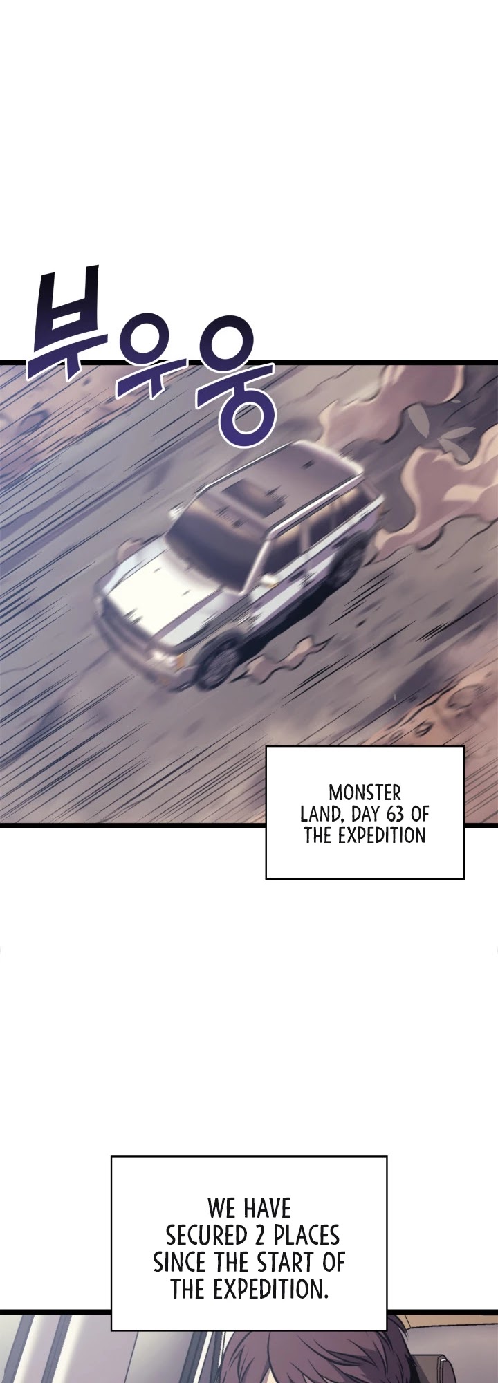 Max Level Returner chapter 134 page 29