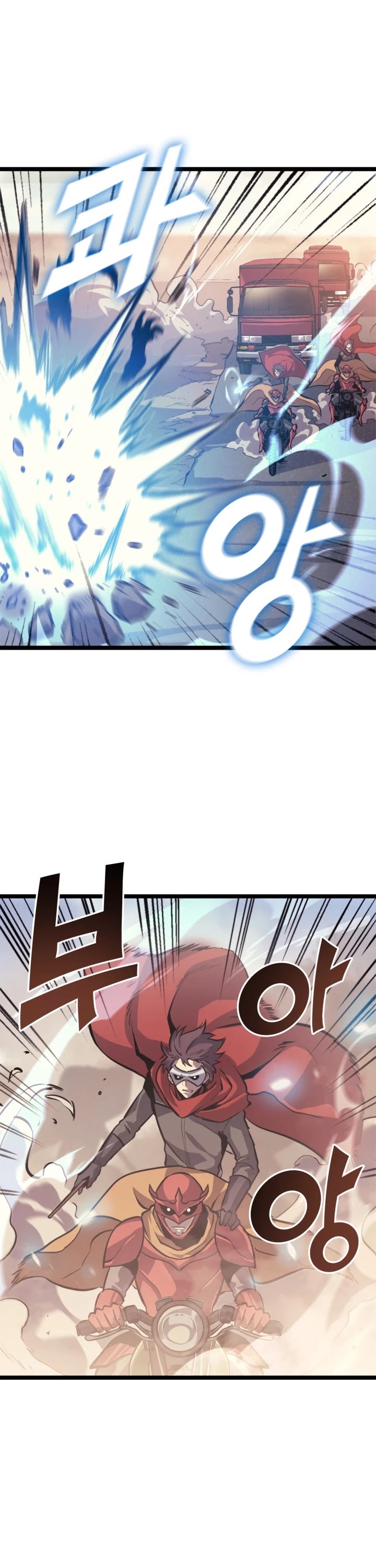 Max Level Returner chapter 134 page 4