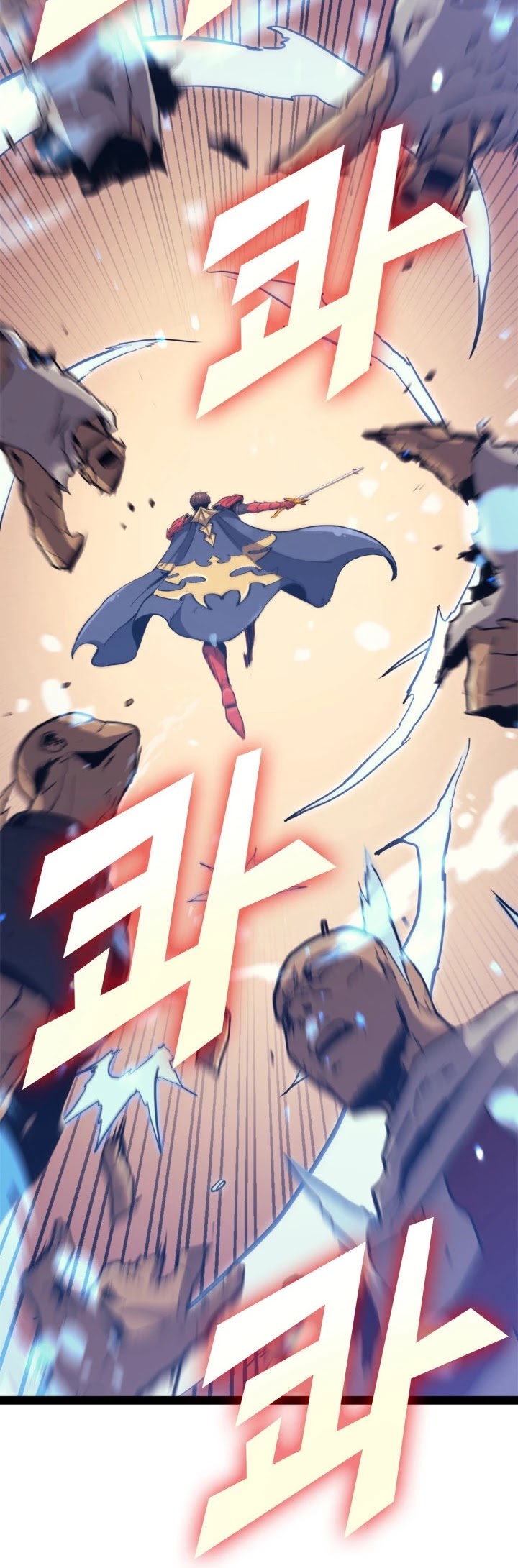 Max Level Returner chapter 136 page 14