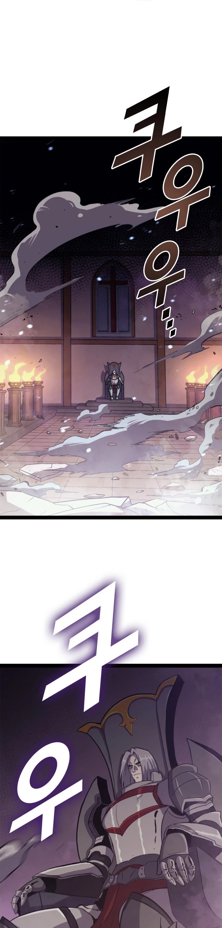 Max Level Returner chapter 136 page 23