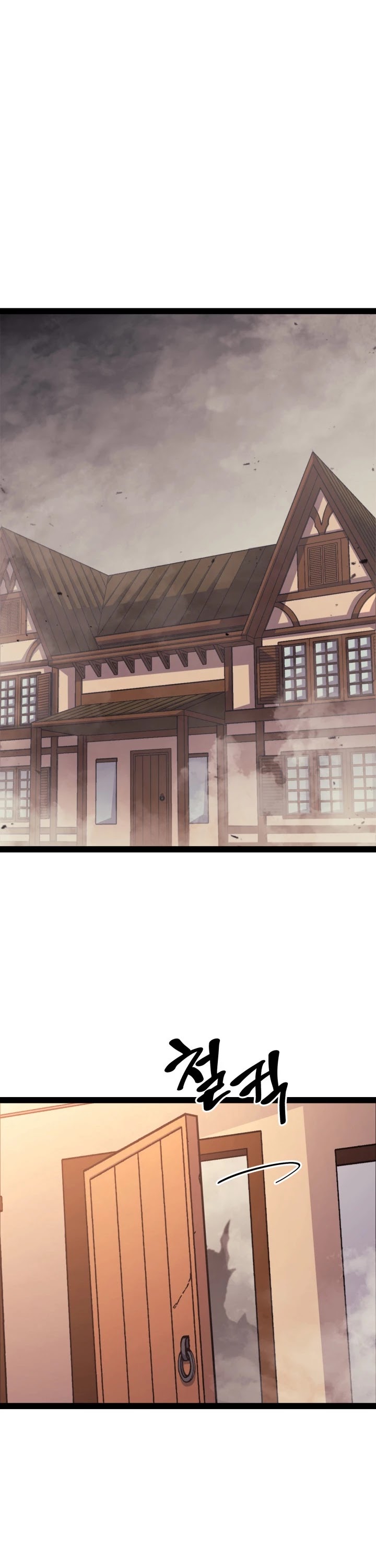 Max Level Returner chapter 136 page 3