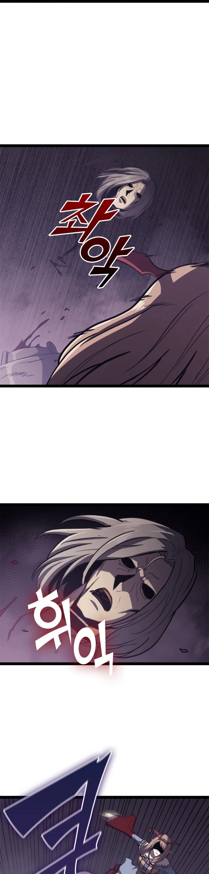 Max Level Returner chapter 136 page 43