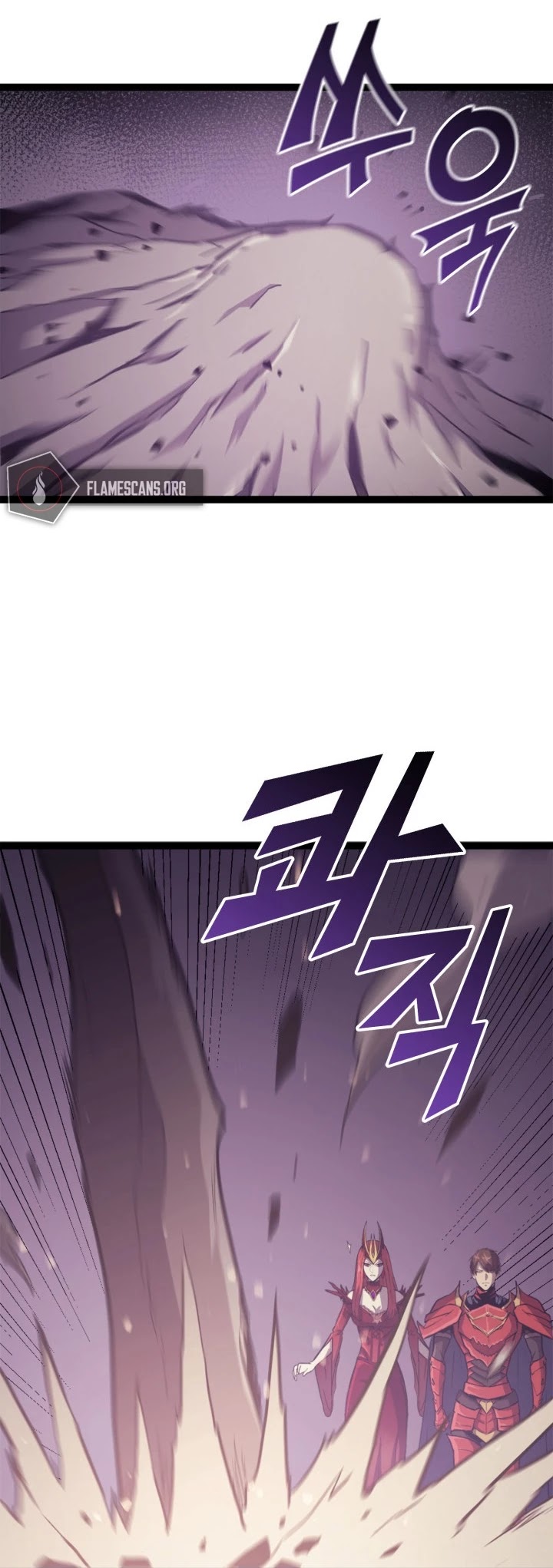 Max Level Returner chapter 136 page 46