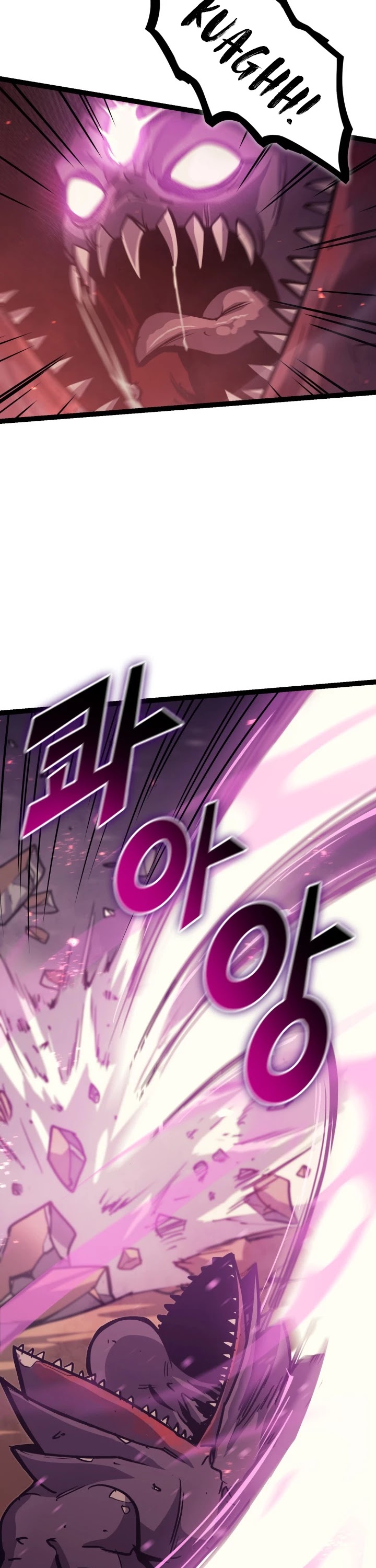 Max Level Returner chapter 137 page 12