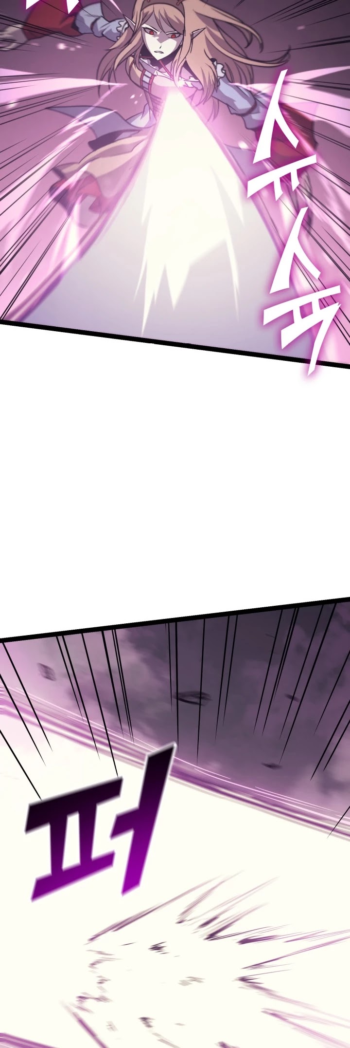 Max Level Returner chapter 137 page 17