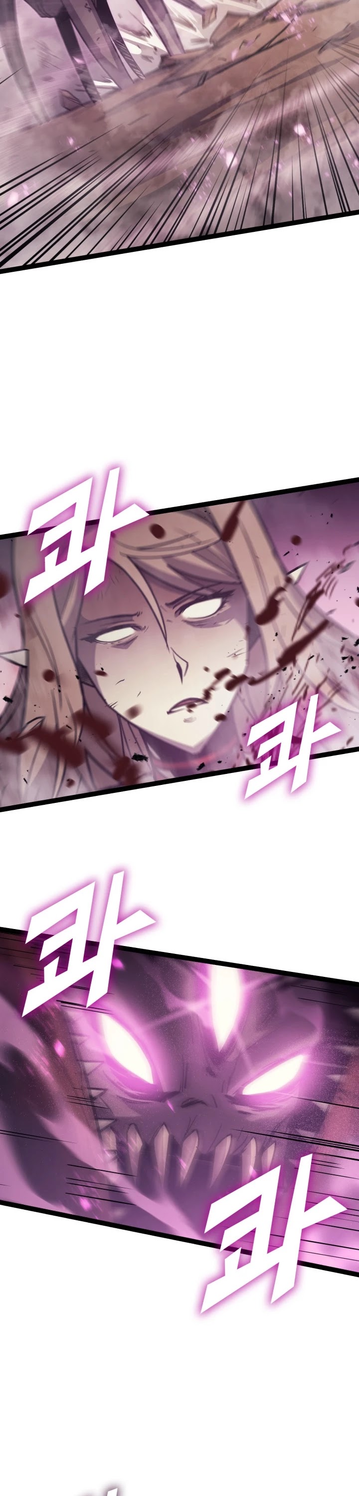 Max Level Returner chapter 137 page 20