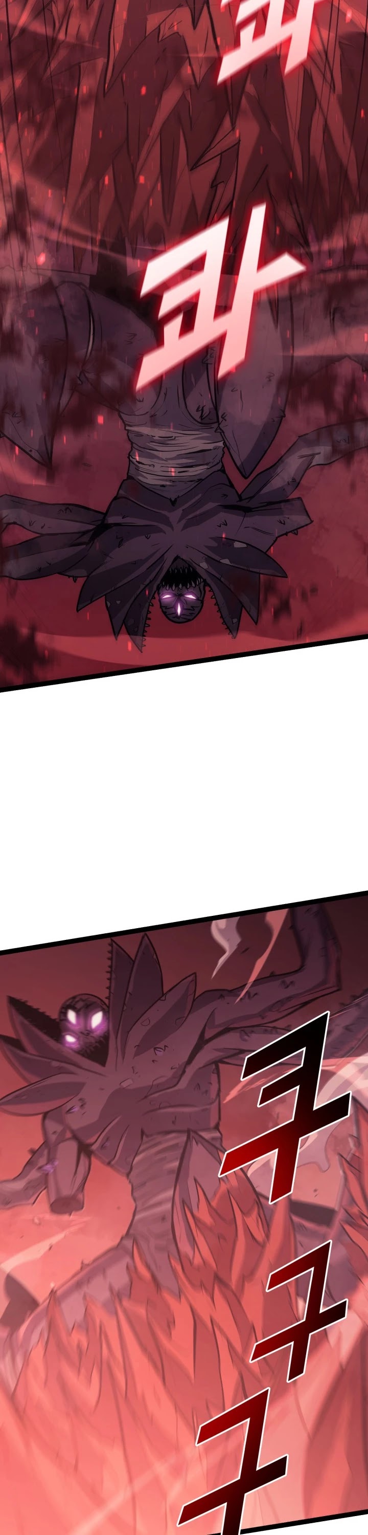 Max Level Returner chapter 137 page 32