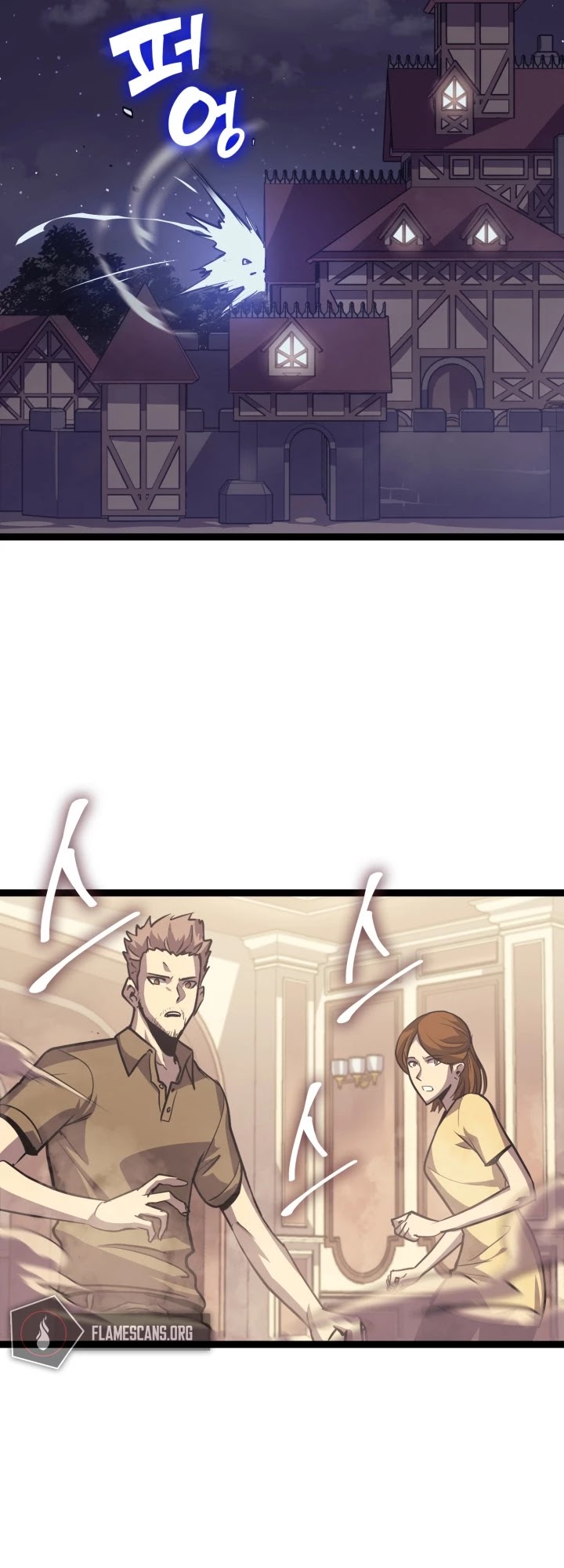 Max Level Returner chapter 137 page 42