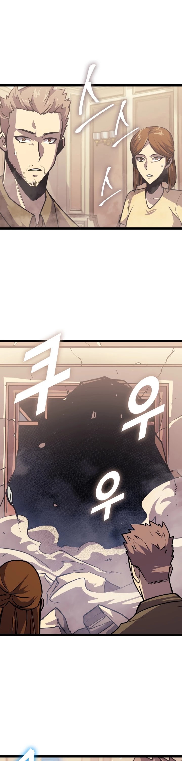 Max Level Returner chapter 137 page 43