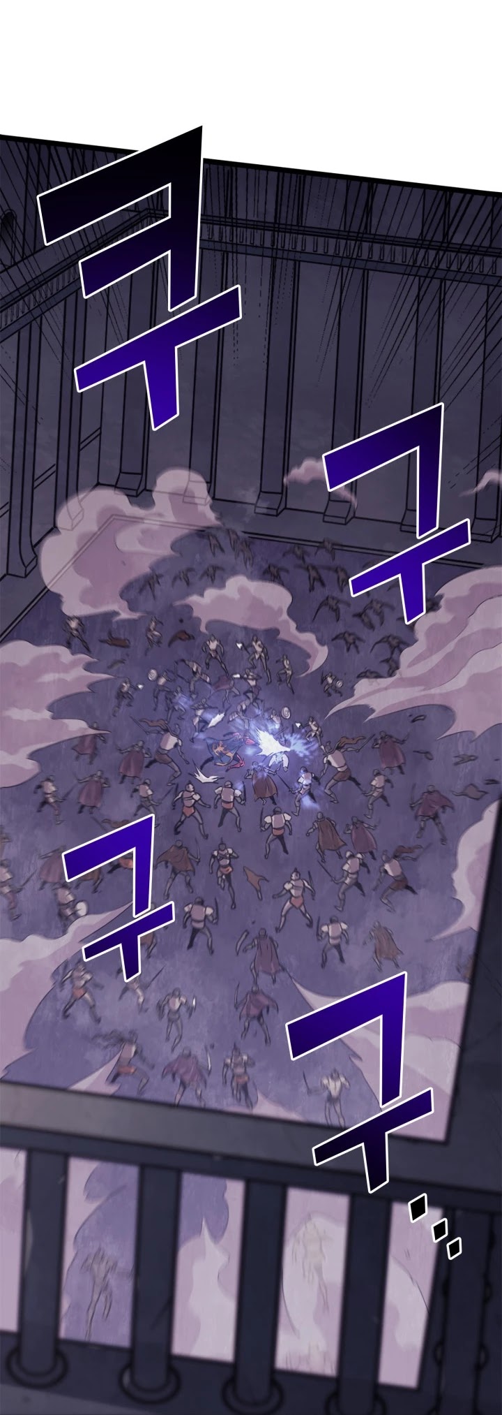 Max Level Returner chapter 138 page 42