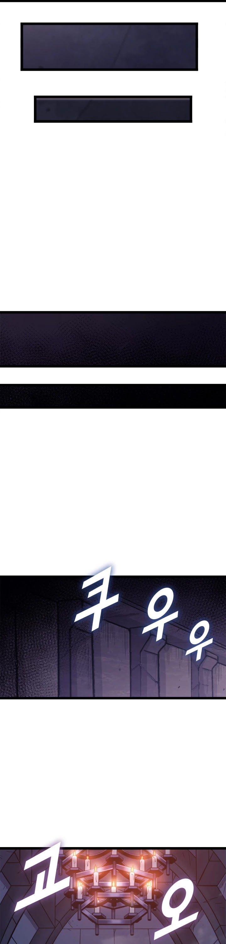 Max Level Returner chapter 138 page 43