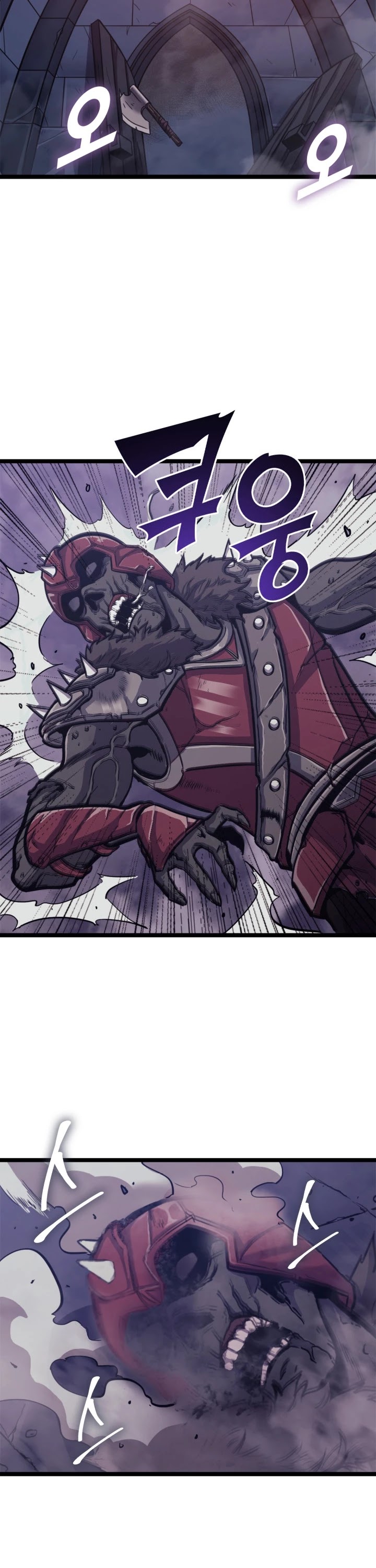 Max Level Returner chapter 138 page 44