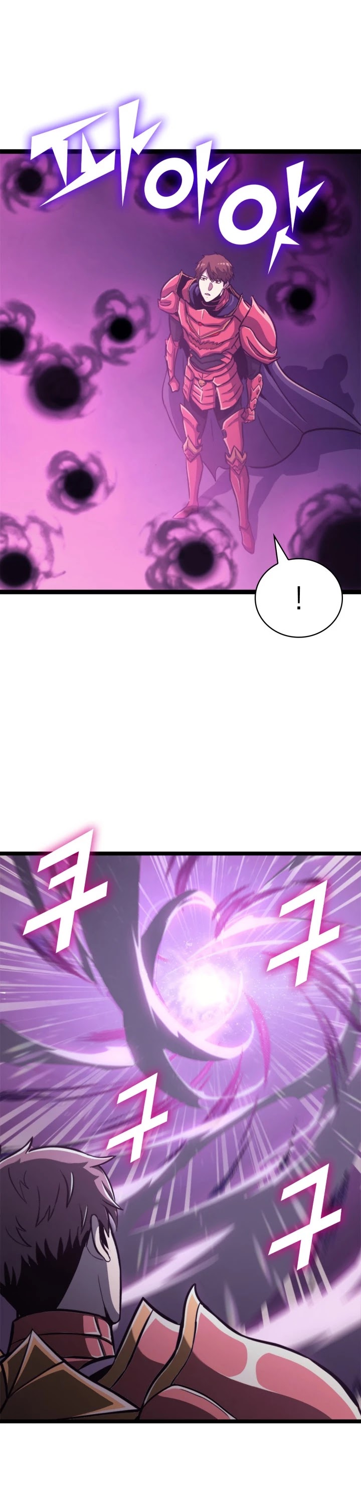 Max Level Returner chapter 138 page 47