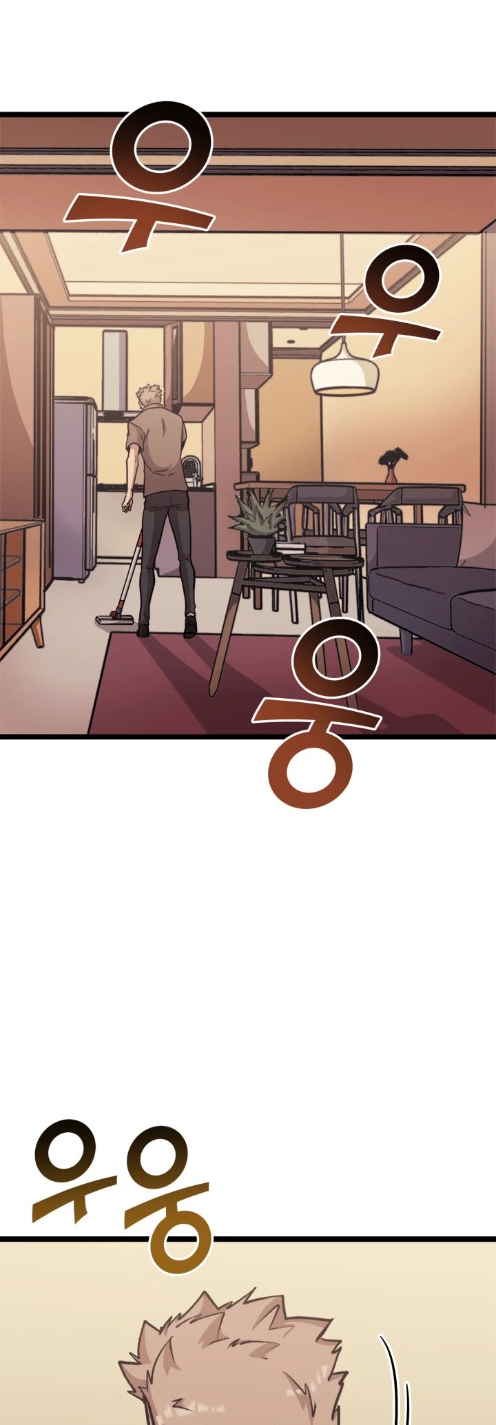 Max Level Returner chapter 138 page 5