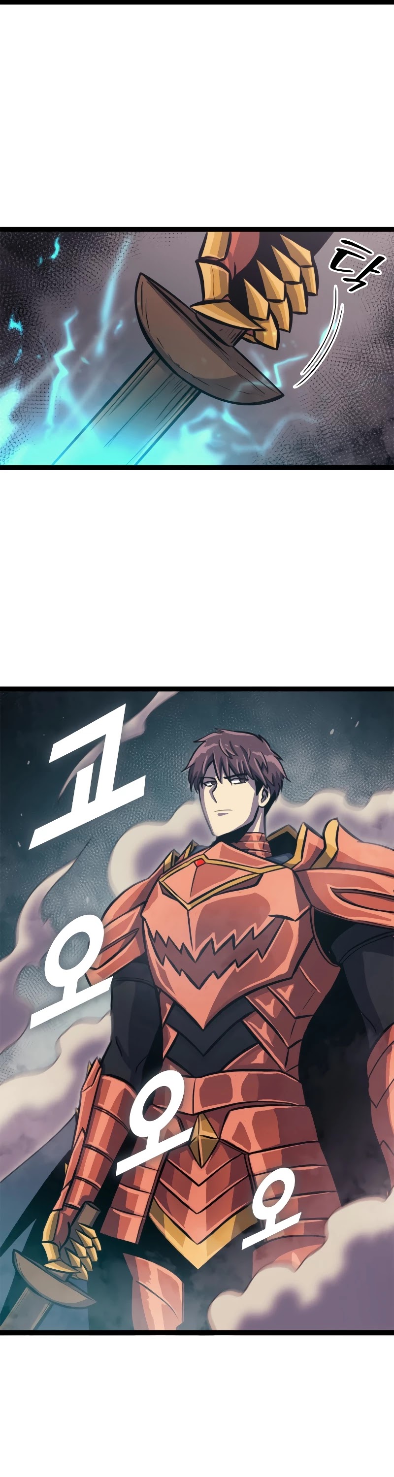 Max Level Returner chapter 139 page 23