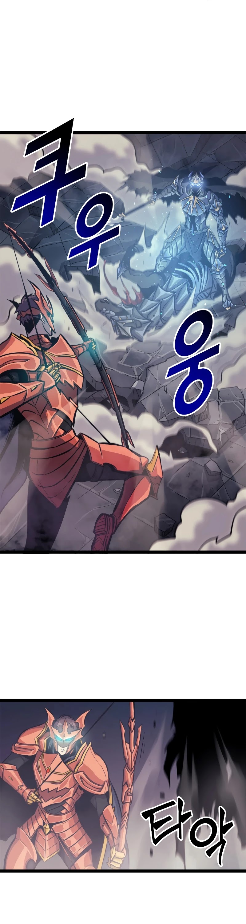 Max Level Returner chapter 139 page 43