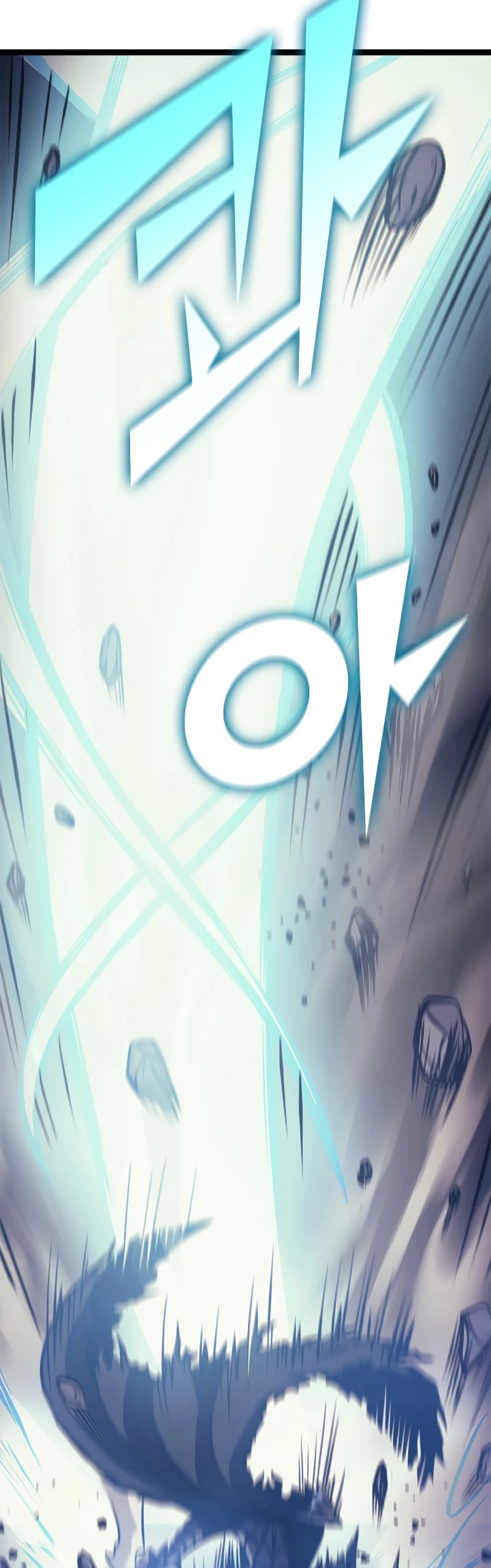 Max Level Returner chapter 139 page 45