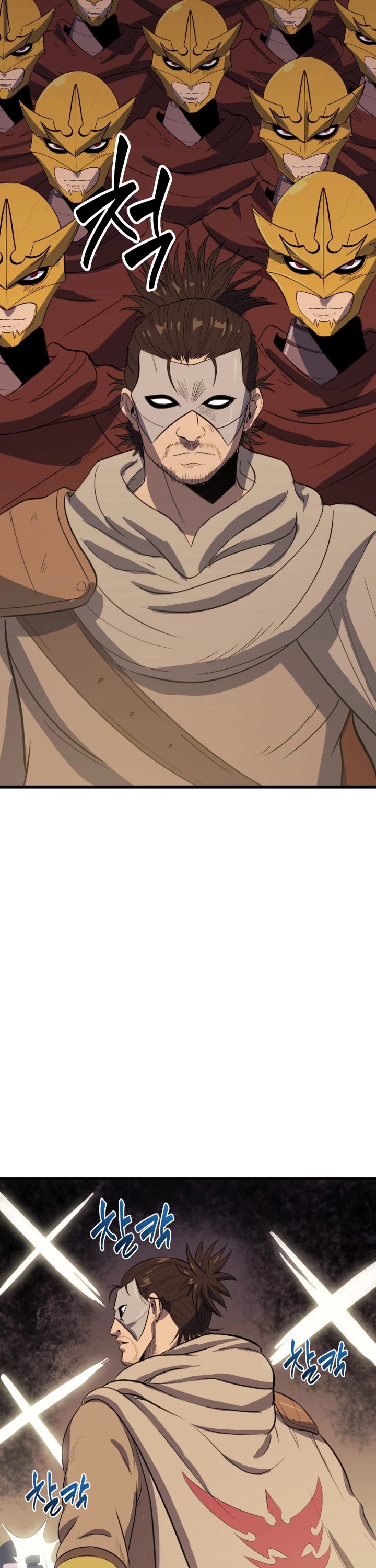 Max Level Returner chapter 14 page 5