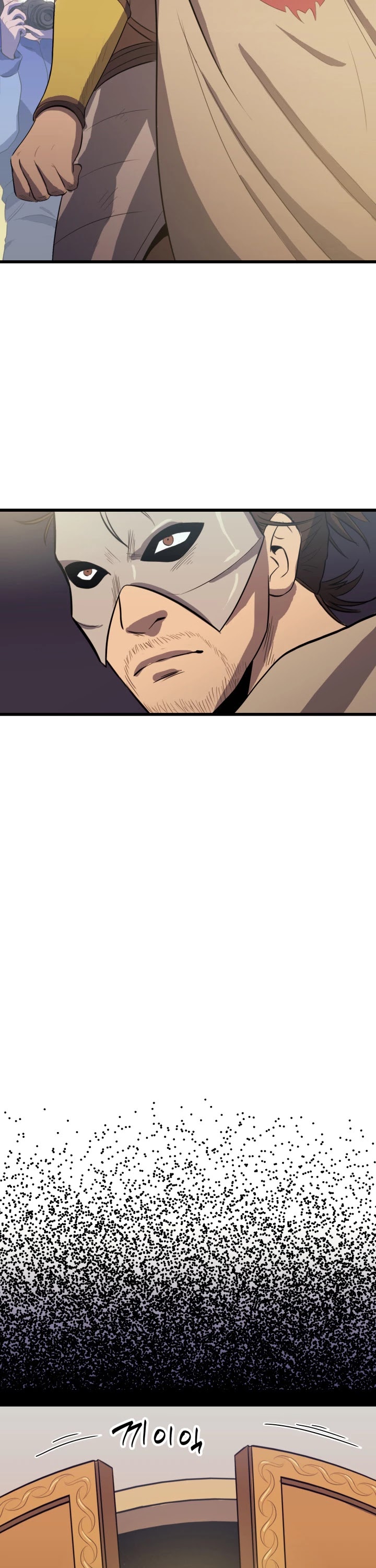 Max Level Returner chapter 14 page 6