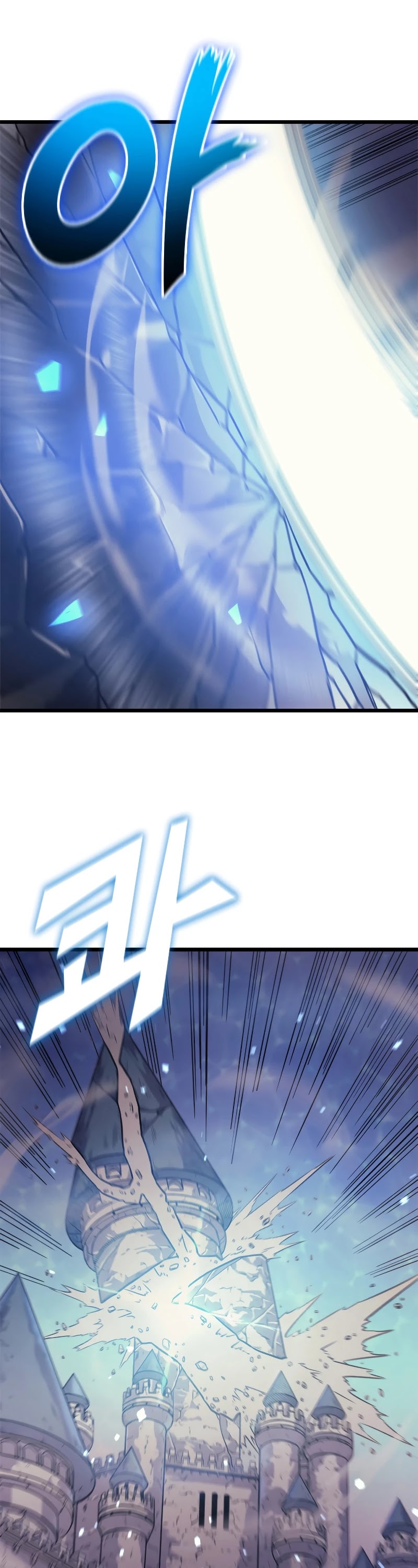 Max Level Returner chapter 140 page 31