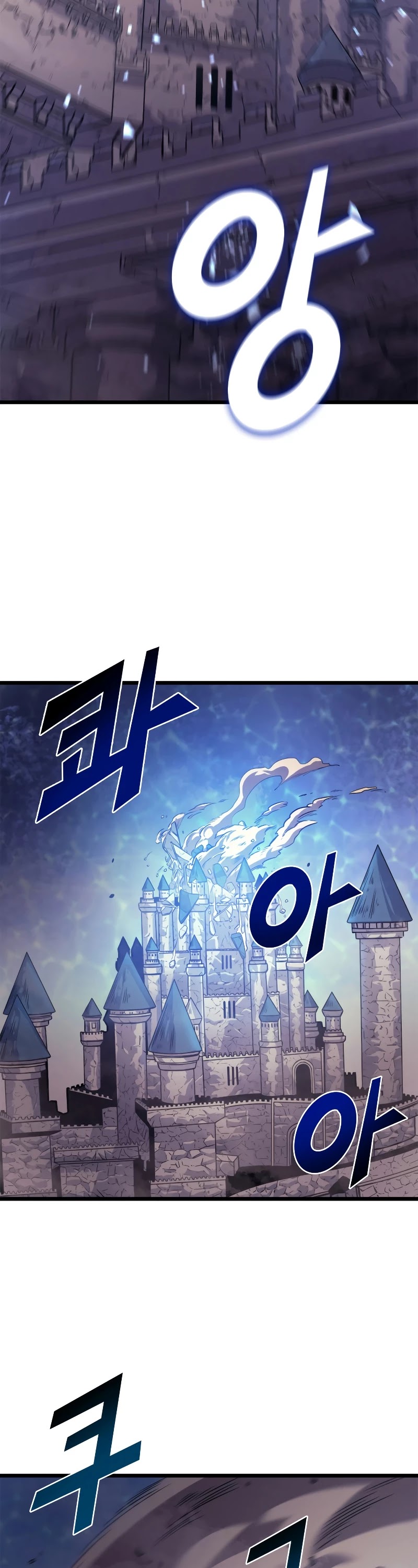 Max Level Returner chapter 140 page 32