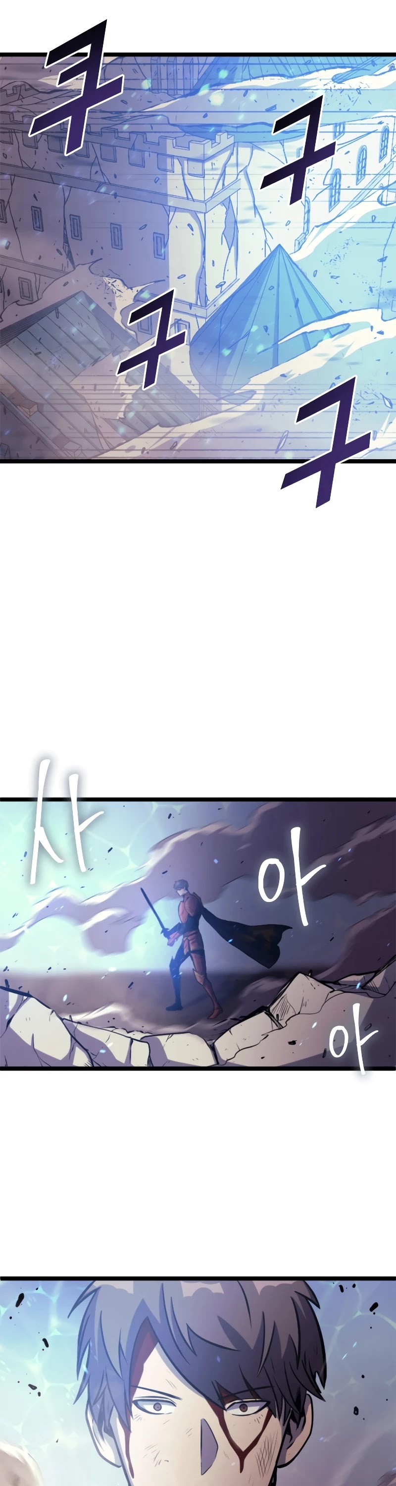 Max Level Returner chapter 141 page 11