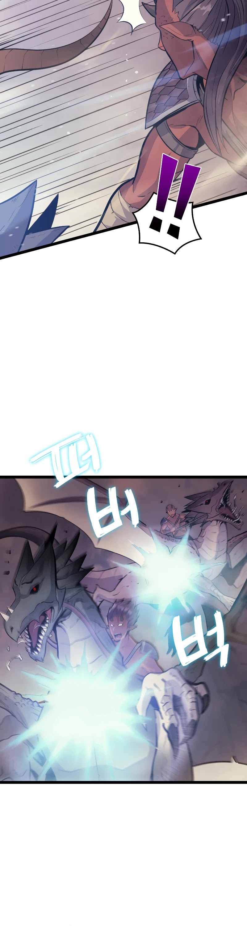 Max Level Returner chapter 142 page 28