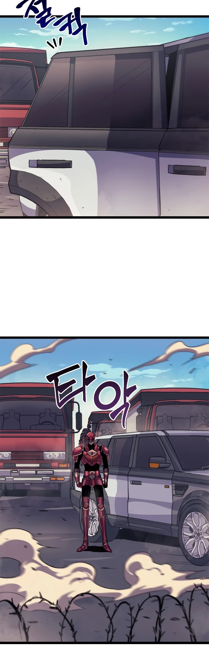 Max Level Returner chapter 143 page 9