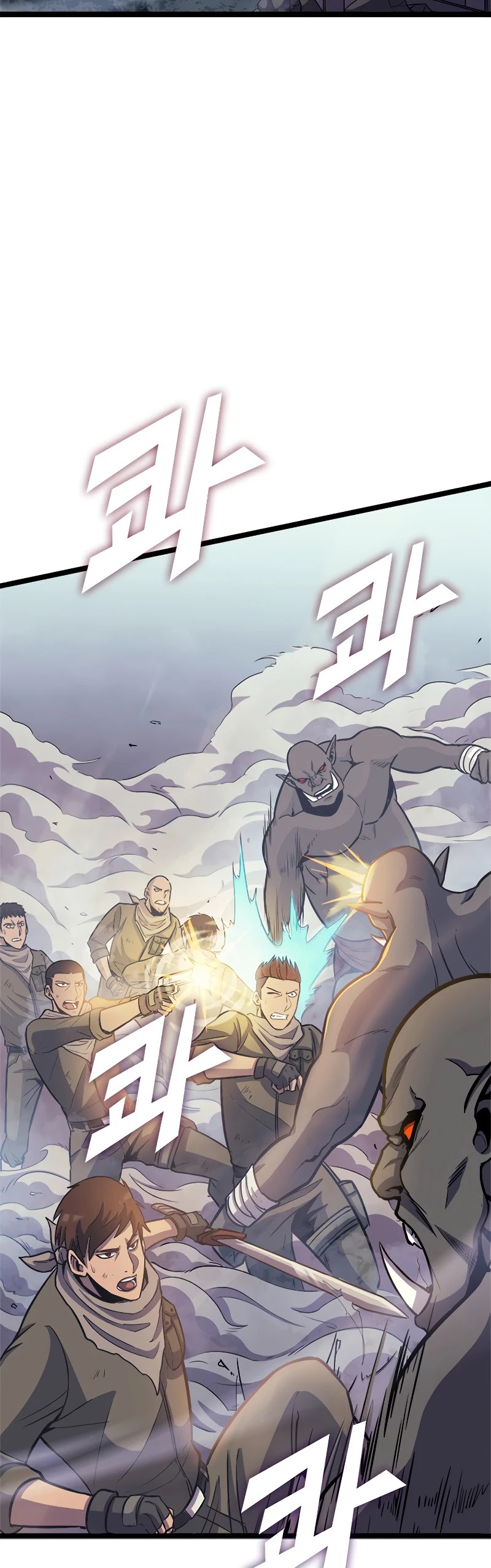 Max Level Returner chapter 144 page 21