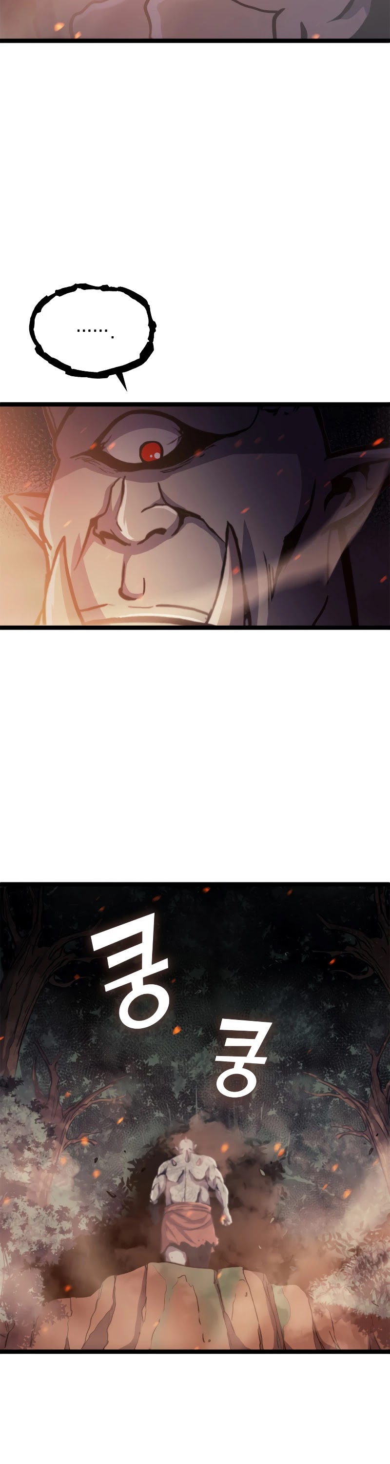 Max Level Returner chapter 145 page 12