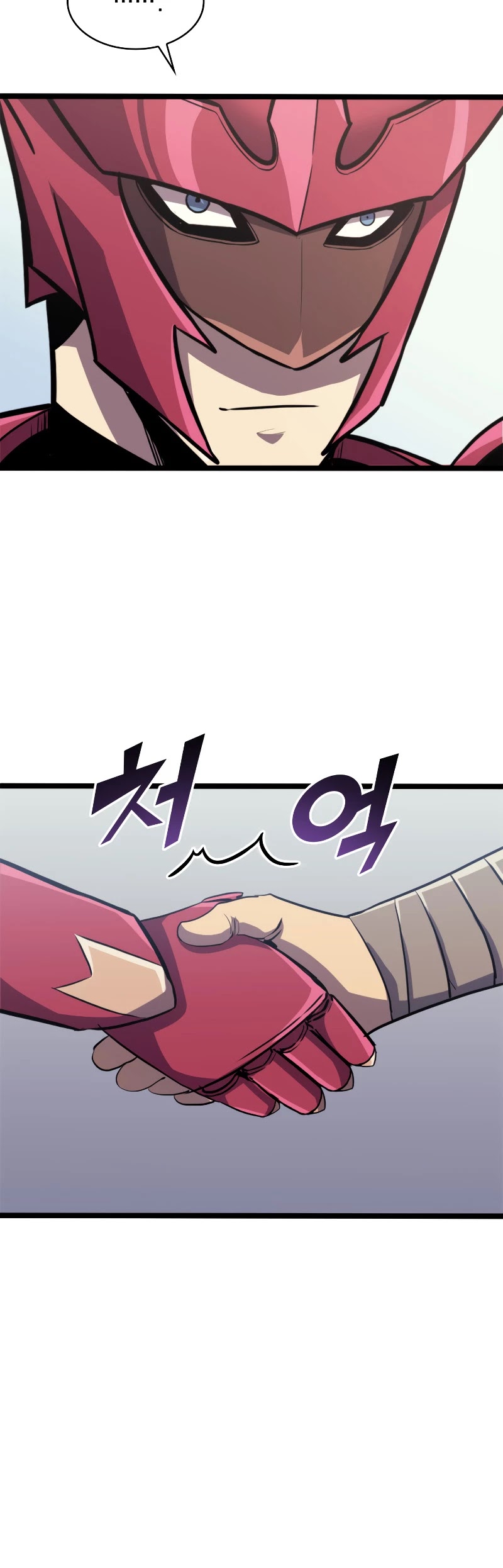 Max Level Returner chapter 145 page 26