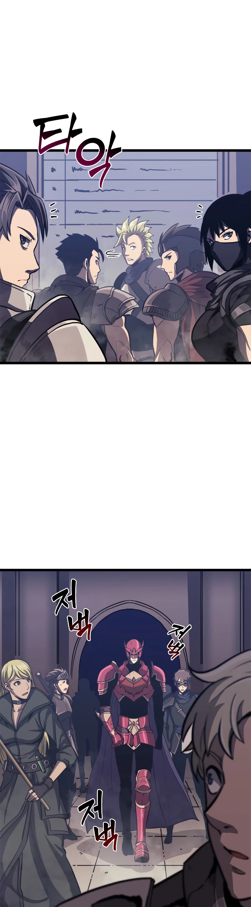 Max Level Returner chapter 146 page 21