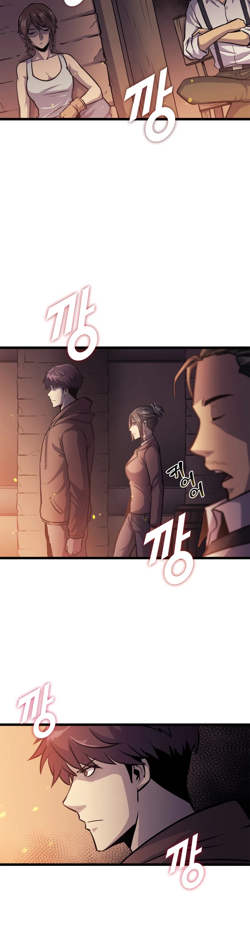 Max Level Returner chapter 146 page 8