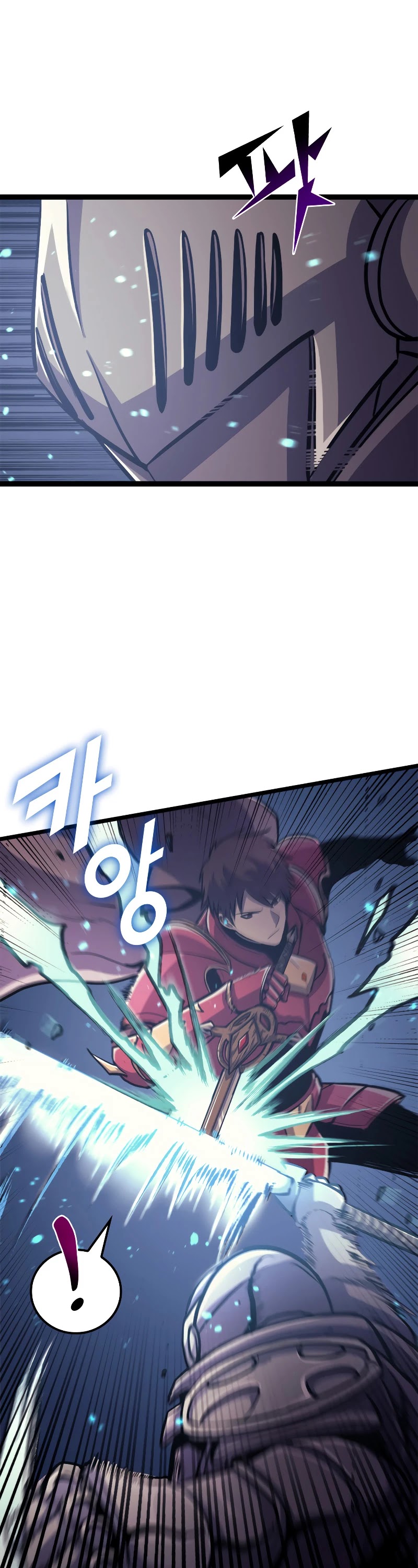 Max Level Returner chapter 147 page 32