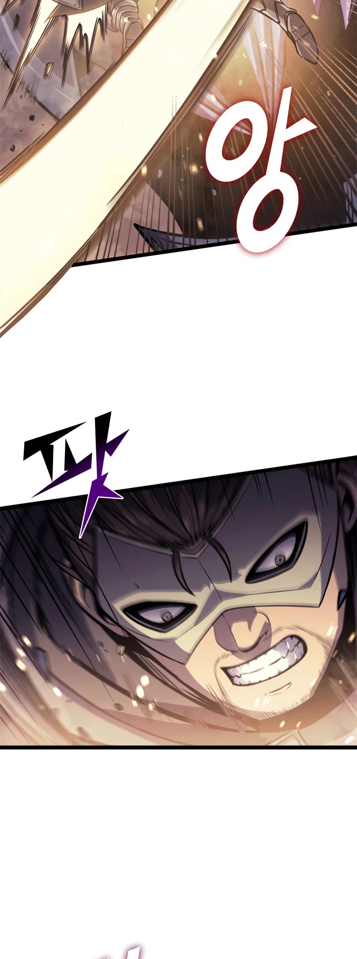 Max Level Returner chapter 148 page 33