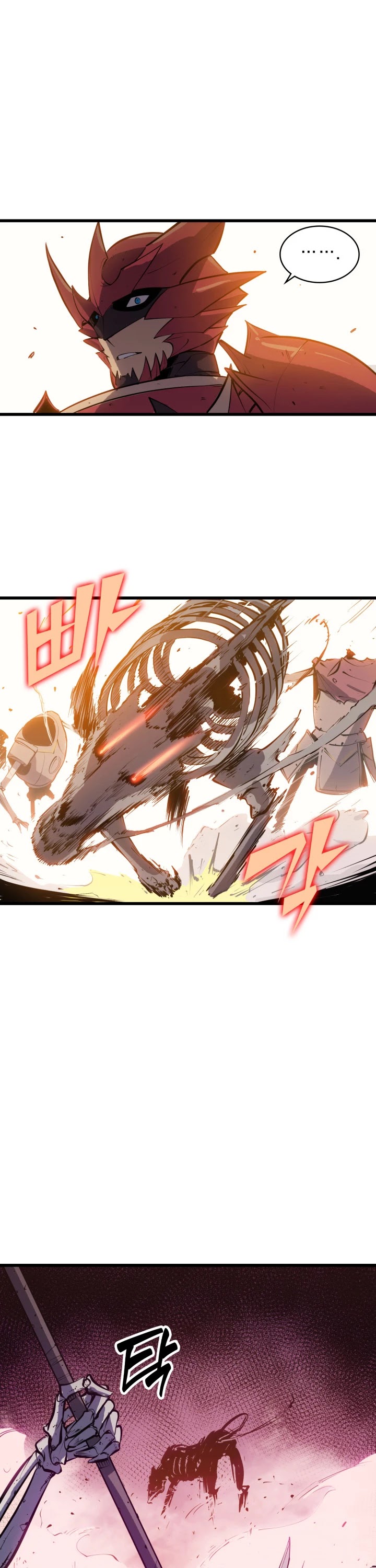 Max Level Returner chapter 15 page 17