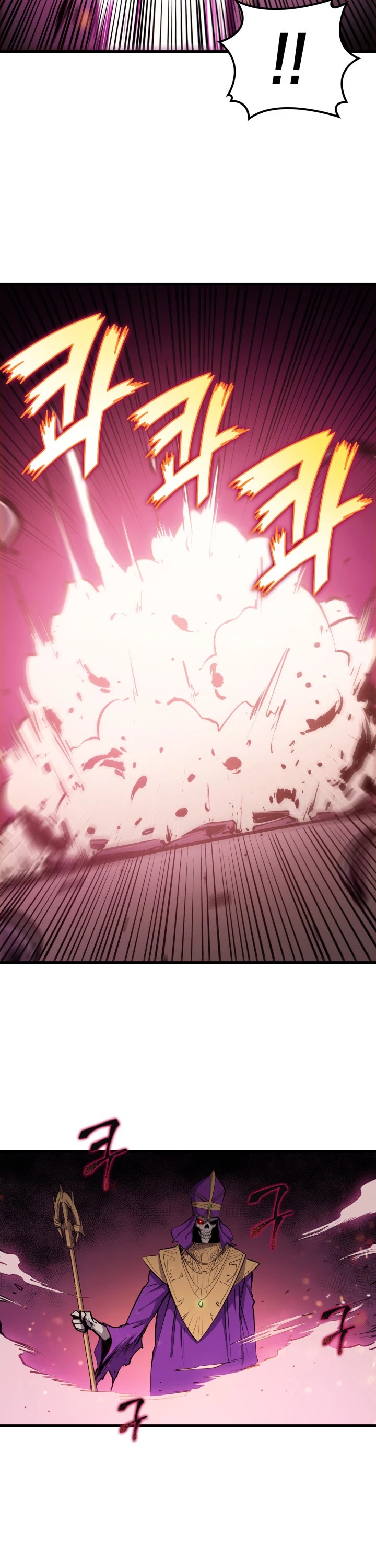 Max Level Returner chapter 15 page 31