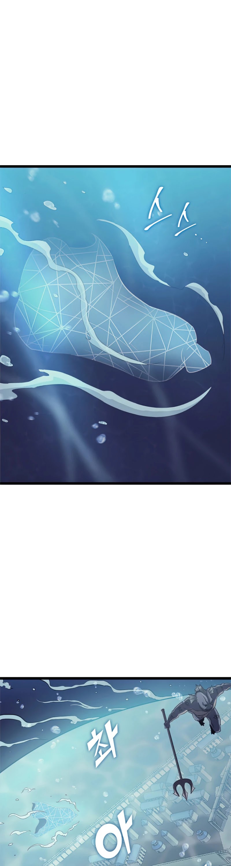 Max Level Returner chapter 150 page 11