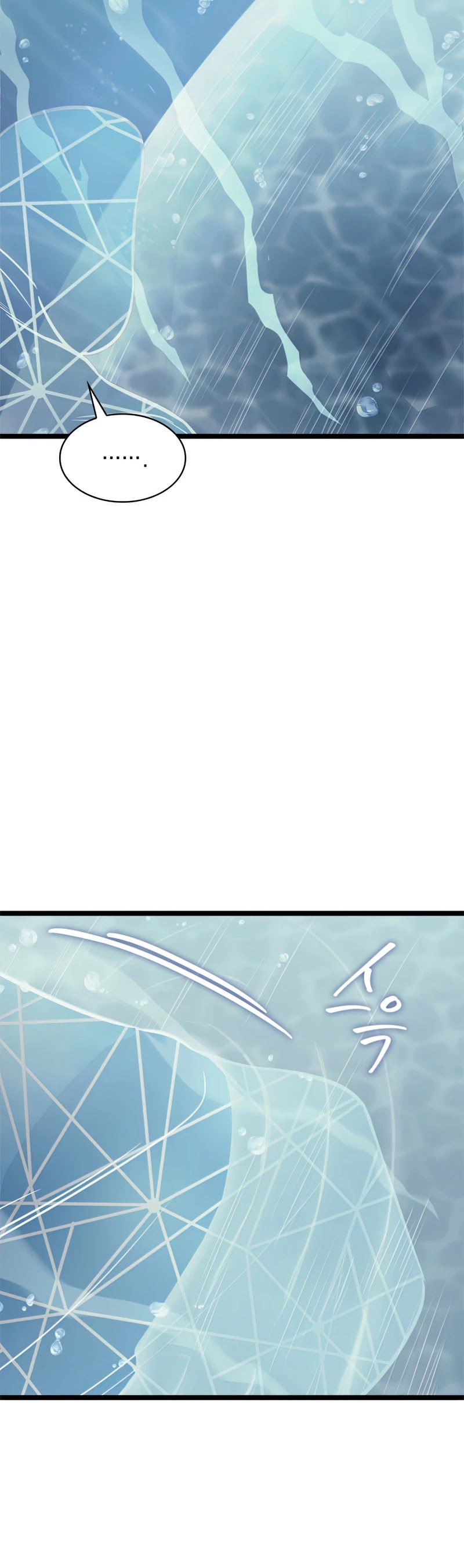 Max Level Returner chapter 150 page 13