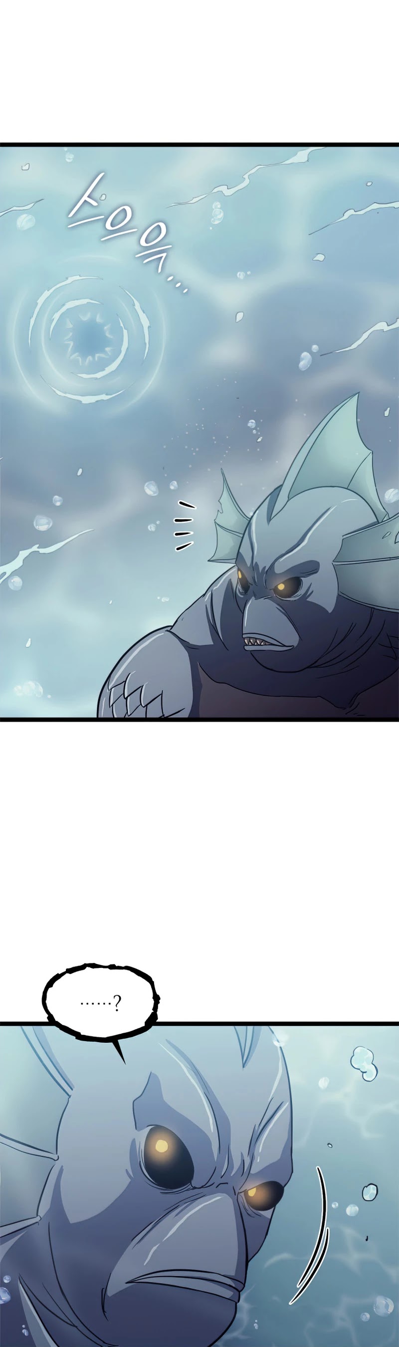 Max Level Returner chapter 150 page 14