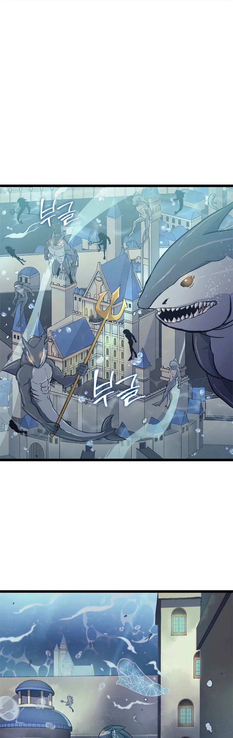 Max Level Returner chapter 150 page 17